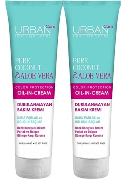 Care Hindistan Cevizi Yağı & Aloe Vera Durulanmayan Saç Kremi 150 ml 2 Adet