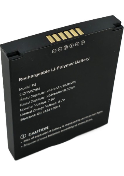 Sunmi P2 Uyumlu Pos Bataryası 7.6V 2480 mAh Lion Batarya