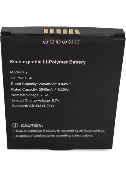 Sunmi P2 Uyumlu Pos Bataryası 7.6V 2480 mAh Lion Batarya modelleri