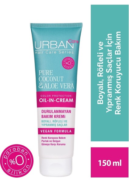 Care Pure Coconut & Aloe Vera Durulanmayan Saç Kremi 150 ml