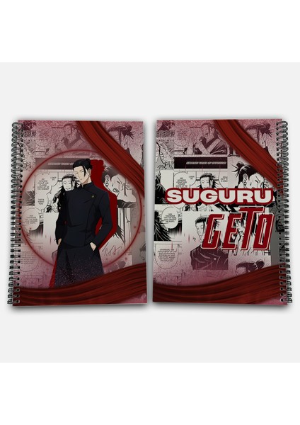 Jujutsu Kaisen Suguru Geto Kareli A4 Okul Defteri 72 Yaprak Model 1