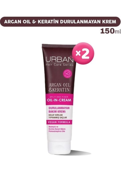 Care Argan Oil & Keratin Durulanmayan Bakım Kremi 150 ml 2 Adet