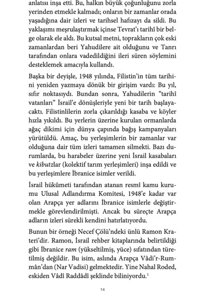 Israil Neden Filistin’den Korkuyor?