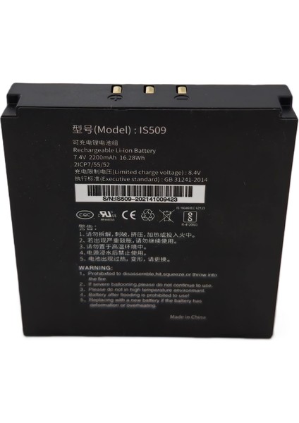 Pax S900 Uyumlu IS509 Pos Pili 7.4V 2200 mAh Lion Batarya modelleri