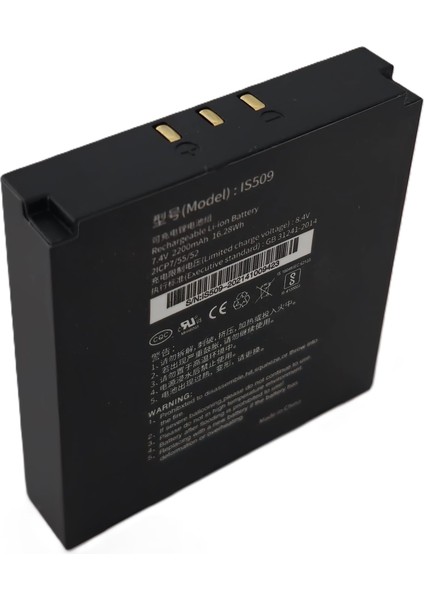 Pax S900 Uyumlu IS509 Pos Pili 7.4V 2200 mAh Lion Batarya fırsatları