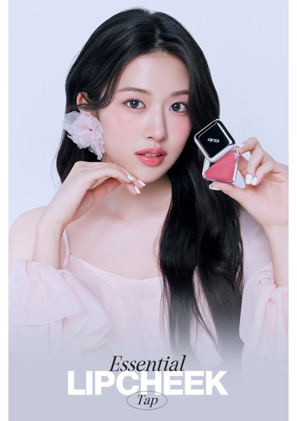 Dudak ve Yanak Renklendirici Balm CLIO Essential Lipcheek Tap (03 Rosy Blow)