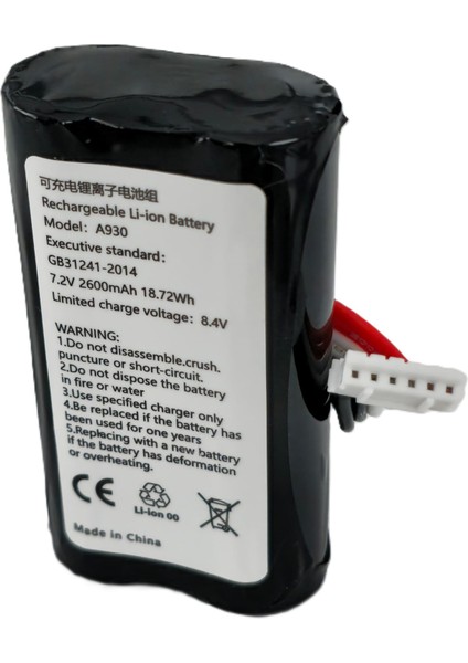 Pax A930/A910 Uyumlu Pos Cihazi Bataryası 7.2V 2600mAh Şarj Edilebilir Lion Pos Pili