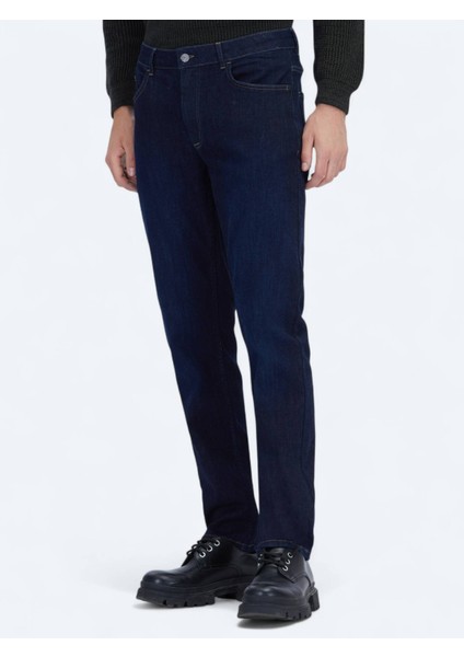 Lacivert Düz Slim Fit Denim Pamuk Karışımlı Pantolon fiyatları