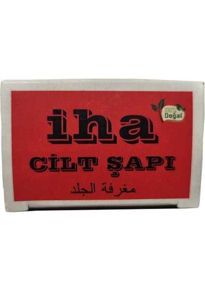 İha Doğal Bitkisel Kokusuz Cilt Sabunu 4'lü Paket – Hassas Ciltler İçin Yumuşatıcı ve Nemlendirici Bakım modelleri