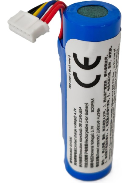 Pax S920 Uyumlu IS1130G Pos Cihazı Pili 3.7V 2600 mAh Şarj Edilebilir Lityum-Iyon Pos Pili fırsatları