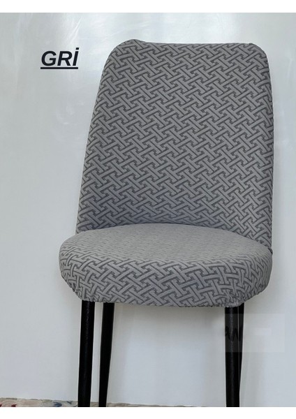 Jakarlı Kumaş Ilmek Desen Oval Sandalye Kılıfı. Lastikli, Yıkanabilir, Esnek Sandalye Örtüsü (6 Adet)