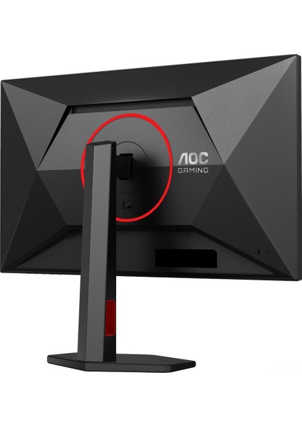 27" Q27G4ZR 0.3ms 260Hz Hdmı,displayport Fast IPS 2k Gaming Monitör fiyatları