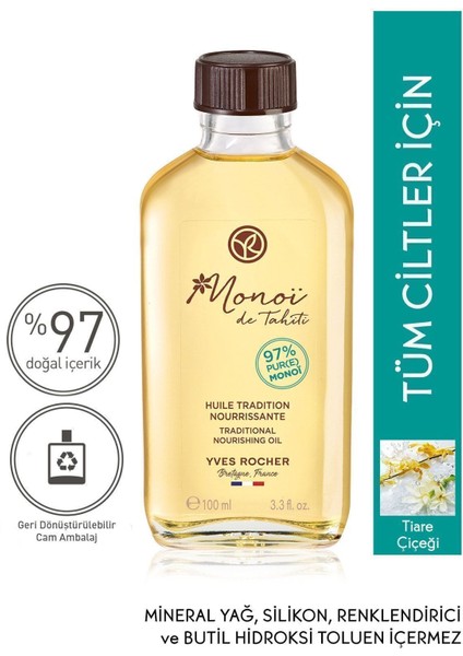 Monoi Bitkisel Saç ve Vücut Yağı 100 ml – Besleyici, Nemlendirici ve Saça Parlaklık Veren Unisex Yağ fırsatları