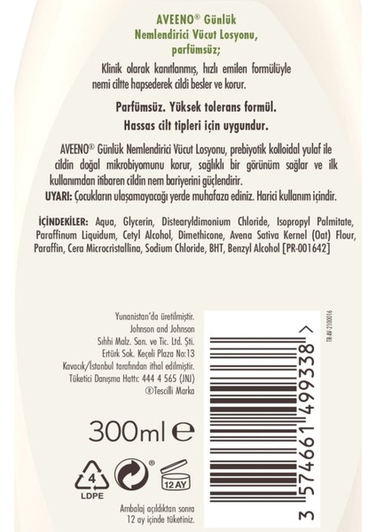 Günlük Yoğun Nemlendirici Vücut Losyonu 300 ml – Unisex, Kuru Ciltler İçin Derinlemesine Nem Bakımı
