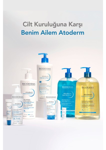 Atoderm Intensive Gel-Cream 200 ml