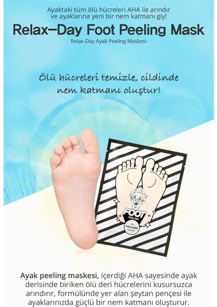 AHA BHA ve Üre İçerikli Doğal Özlü Ayak Peeling Maskesi 17 g – Yoğun Nem ve Ölü Deri Temizliği modelleri