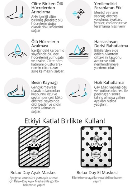 AHA BHA ve Üre İçerikli Doğal Özlü Ayak Peeling Maskesi 17 g – Yoğun Nem ve Ölü Deri Temizliği