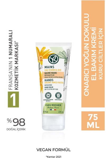 Onarıcı El Kremi 75 ml – Kuru ve Çok Kuru Ciltler İçin Shea Yağı ve Arnika Özlü Yoğun Nemlendirme