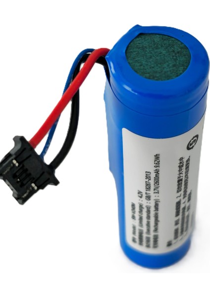 Verifone V240M Uyumlu Pos Cihazı Pili 3.7V 2600 mAh Lion Batarya modelleri