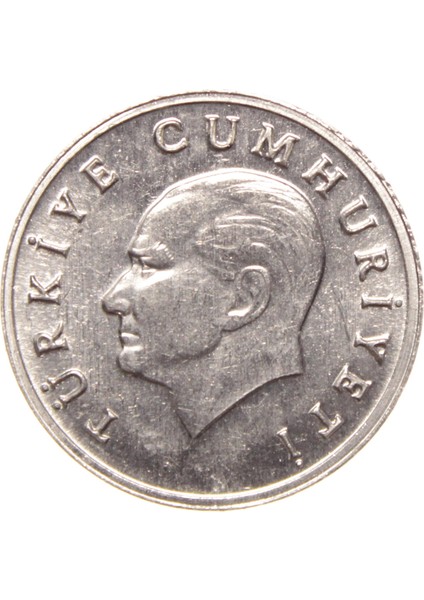 1 Lira - 1986 - Çil (TCM15) fiyatları