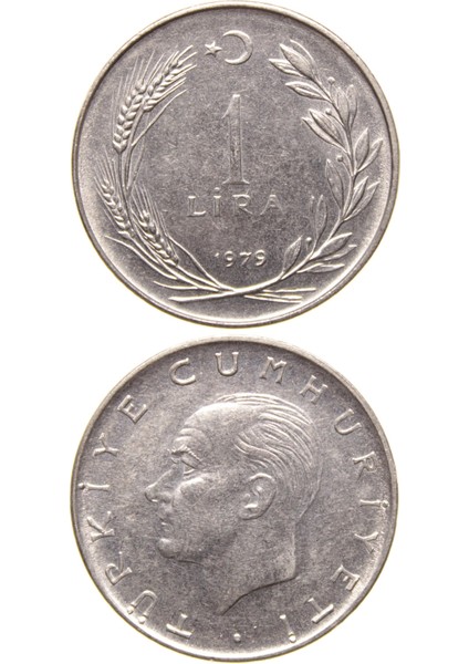 1 Lira - 1979 - Çil (TCM12)