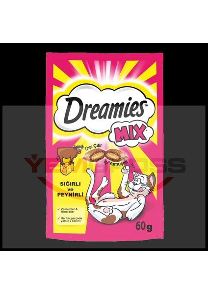 Mix Sığır Etli Yavru ve Yetişkin Kedi Ödülü 60 Gr