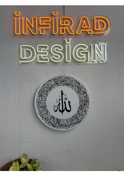 Ayetel Kürsi Hat Yazılı Metal Tablo fiyatları