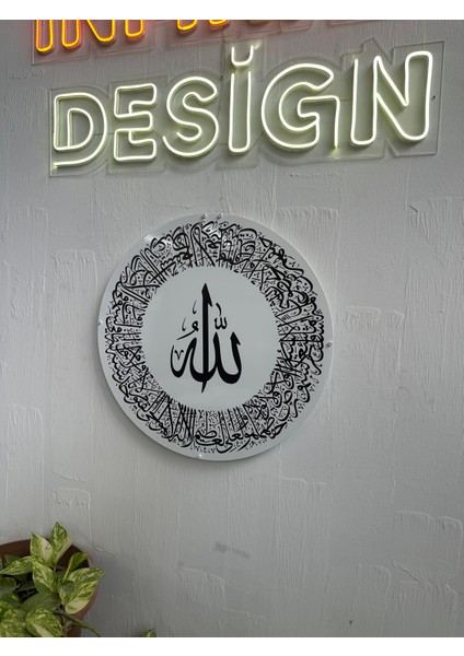 Ayetel Kürsi Hat Yazılı Metal Tablo fırsatları