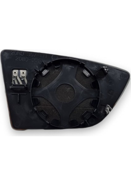 Seat Leon 2013-2016 Arası Modeller Sol Yan Dış Dikiz Aynası Camı Elektrikli Isıtmalı 5F0857521A fiyatları