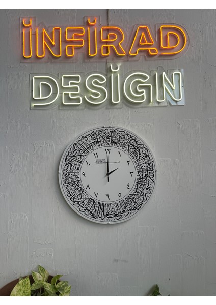 Ayetel Kürsi Hat Yazılı Metal Duvar Saati fiyatları
