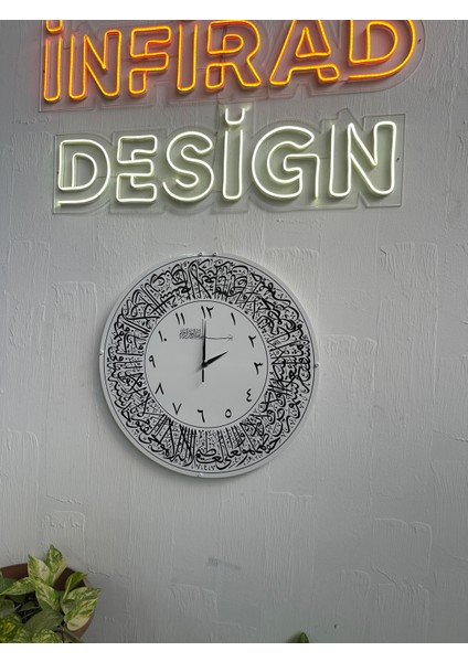 Ayetel Kürsi Hat Yazılı Metal Duvar Saati fırsatları