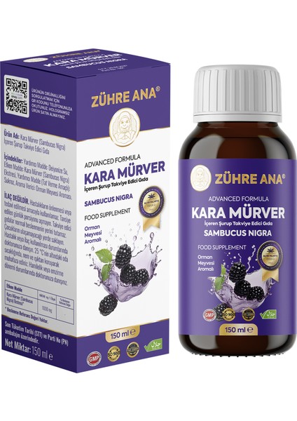 Kara Mürver Sambucus Nigra Içeren Şurup 150 ml