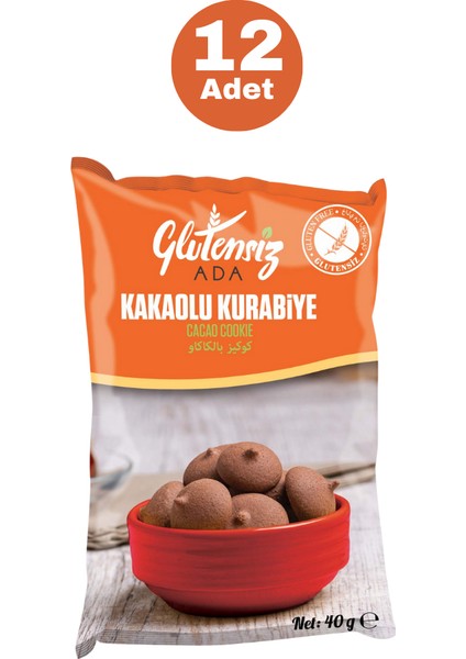 Kakaolu Kurabiye 12 Adet