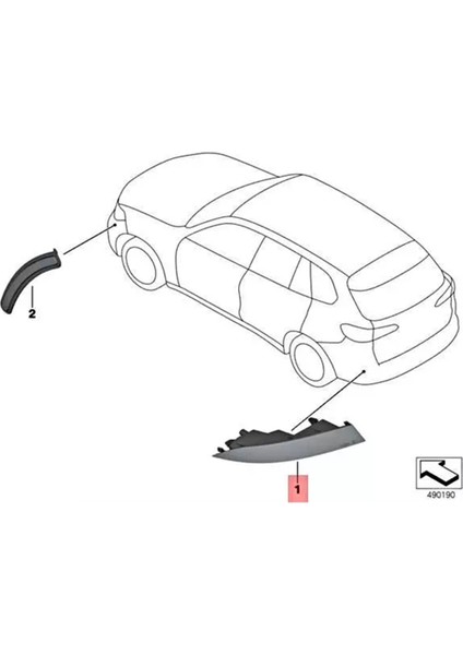 Araba Arka Tampon Reflektörü+Sis Lambası Assy 631474422268 Bmw X5 G05 2018-2023 Lhd Tazı Işık Işık Yardımcı Dönüş Sinyali R (Yurt Dışından) modelleri
