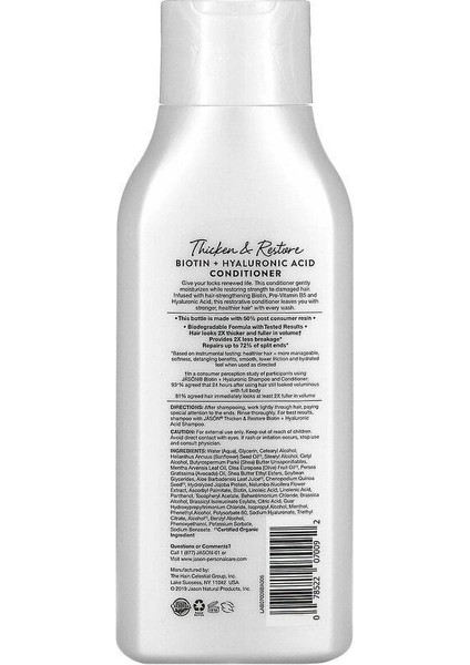 Jason Natural, Conditioner, Biotin + Hyaluronic Acid, 16 oz 473 gr modelleri