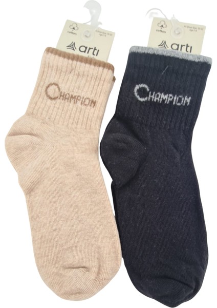 Erkek Çocuk Çorap Soket 6 Çift Siyah-Lacivert-Gri-Beyaz-Kahve-Mavi fırsatları