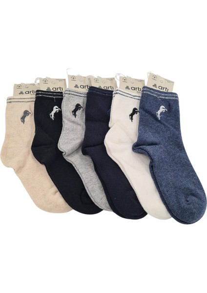 Erkek Çocuk Çorap Soket 6 Çift Siyah-Lacivert-Gri-Antrasit-Krem-Mavi modelleri