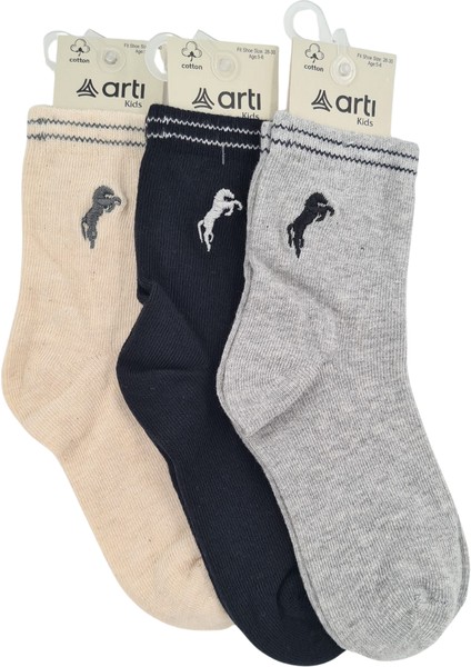 Erkek Çocuk Çorap Soket 6 Çift Siyah-Lacivert-Gri-Antrasit-Krem-Mavi fırsatları