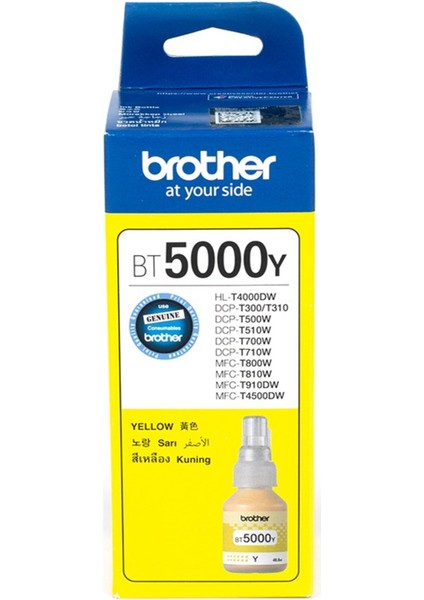 BT5000Y Sarı Mürekkep Kartuş (5000 Sayfa) modelleri