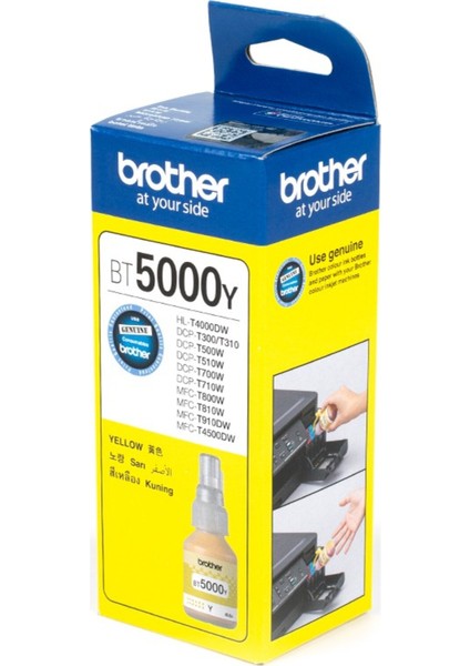 BT5000Y Sarı Mürekkep Kartuş (5000 Sayfa) fırsatları