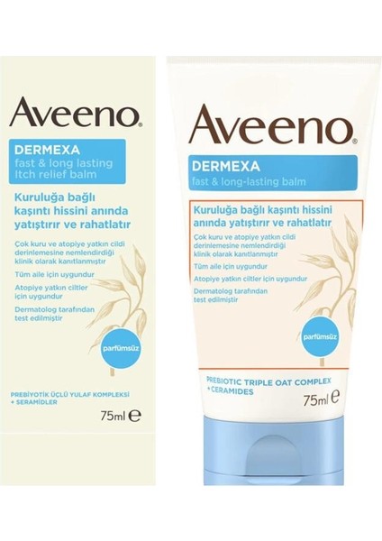 Aveeno Dermexa Itch Relief Balm 75 ml