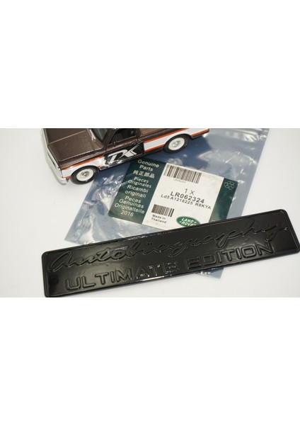 Range Rover Autobiography Ultimate Edition Siyah Bagaj Logo indirimleri