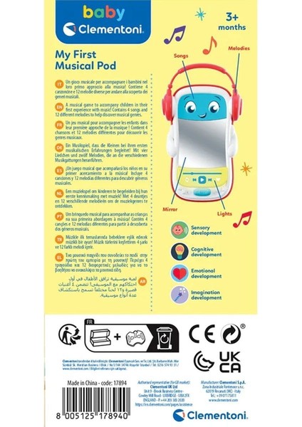 17894 Baby Clementoni - Müzik Çalar modelleri