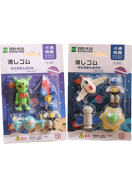 Silgi Seti Hediye Kutusu (Yurt Dışından)