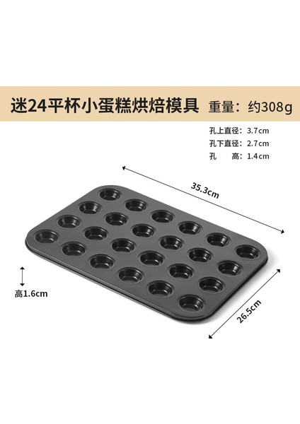 4/6/9/12 Karbon Çelik Mafen Kupası Puding Pişirme Fırın Fırın Kalıpsız Ev Kek Kalıpları (Yurt Dışından)