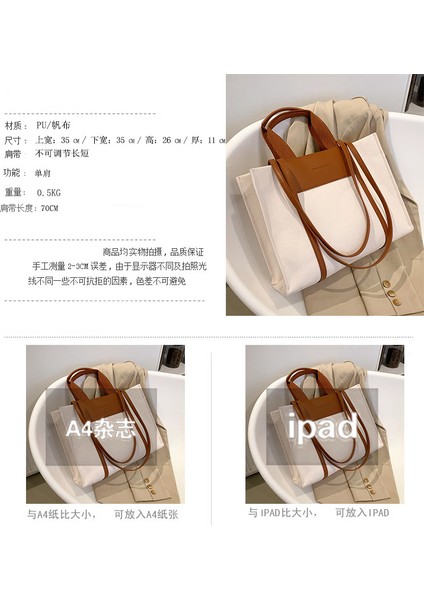 Yüksek Kaliteli Zarif El No Tot Çanta Kadın Kore Minimalist Kanvas Renk Büyük Kapasiteli Omuz Çantası (Yurt Dışından) indirimleri