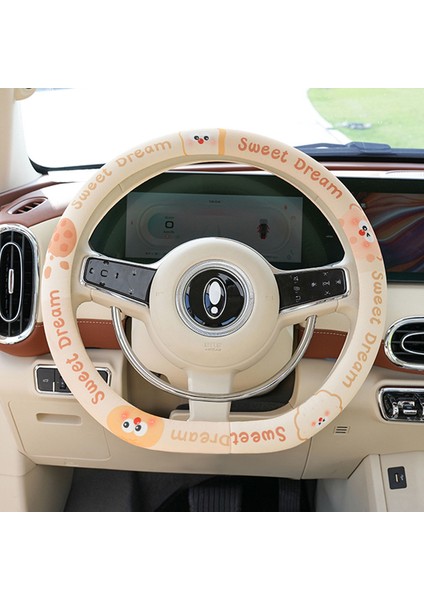 Dört Mevsim Gm Direksiyon Simidi Seti Kadın Karikatür Peynir Kraker Kaymaz Ter Emici Yaz Araba Direksiyon Seti (Yurt Dışından)