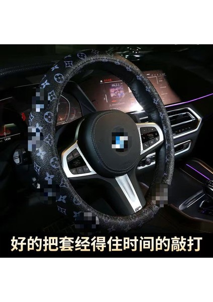 Dört Mevsim Evrensel Moda Eski Moda Şirin Araba Direksiyon Simidi Kılıfı Gelgit Marka Kadın Araba Kılıfı (Yurt Dışından)