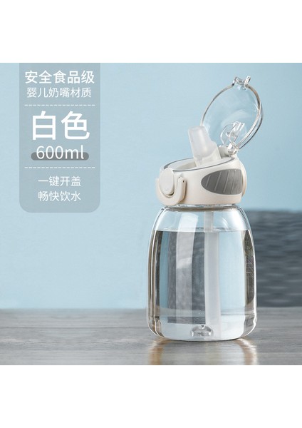 Yüksek Değerli Yaz Boru Bardak Kız Öğrenci Sevimli Su Isıtıcısı Taşınabilir Woben Plastik Bardak Çocuk Su Bardağı (Yurt Dışından)