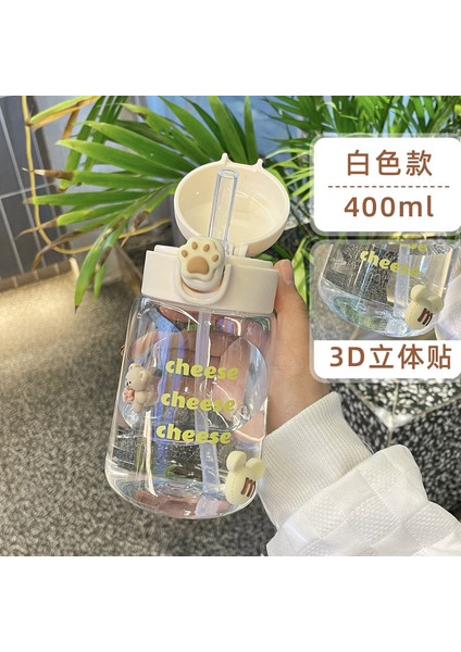 Şirin Çocuk Pipetli Su Dağı, Yaz Öğrenci Dağı, Kızın Yüksek Görünümlü Internet Ünlüsü Taşınabilir Plastik Dak (Yurt Dışından) modelleri